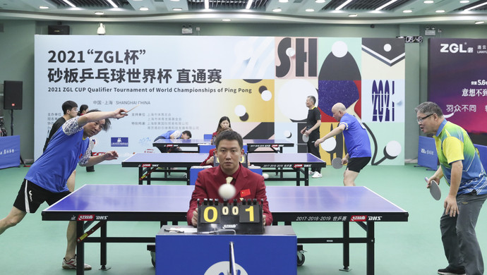 阿森纳