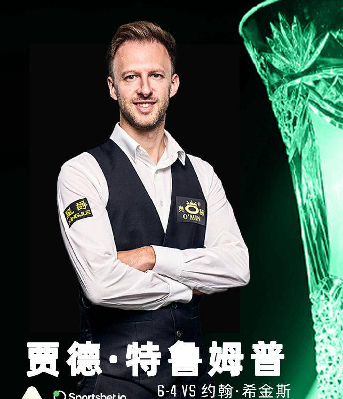场焦点之战