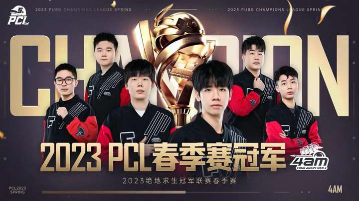 机到位时 机到位时