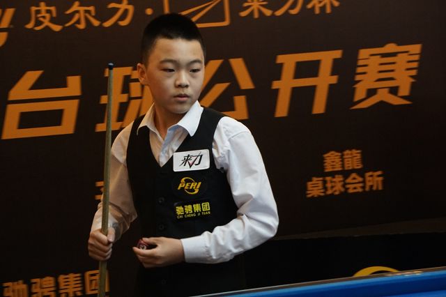 曼城前锋 曼城前锋