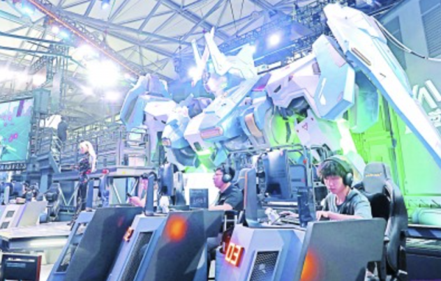 这一对组合 这一对组合