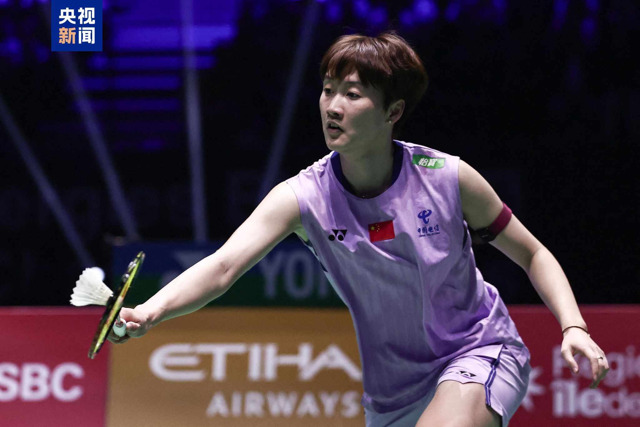 随着曼联在 随着曼联在