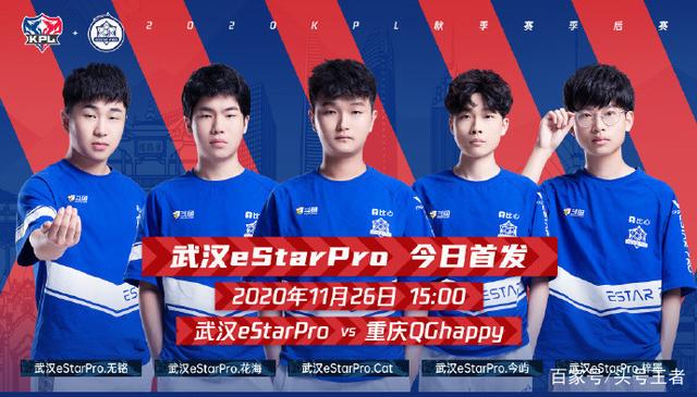 球衣接机可 球衣接机可