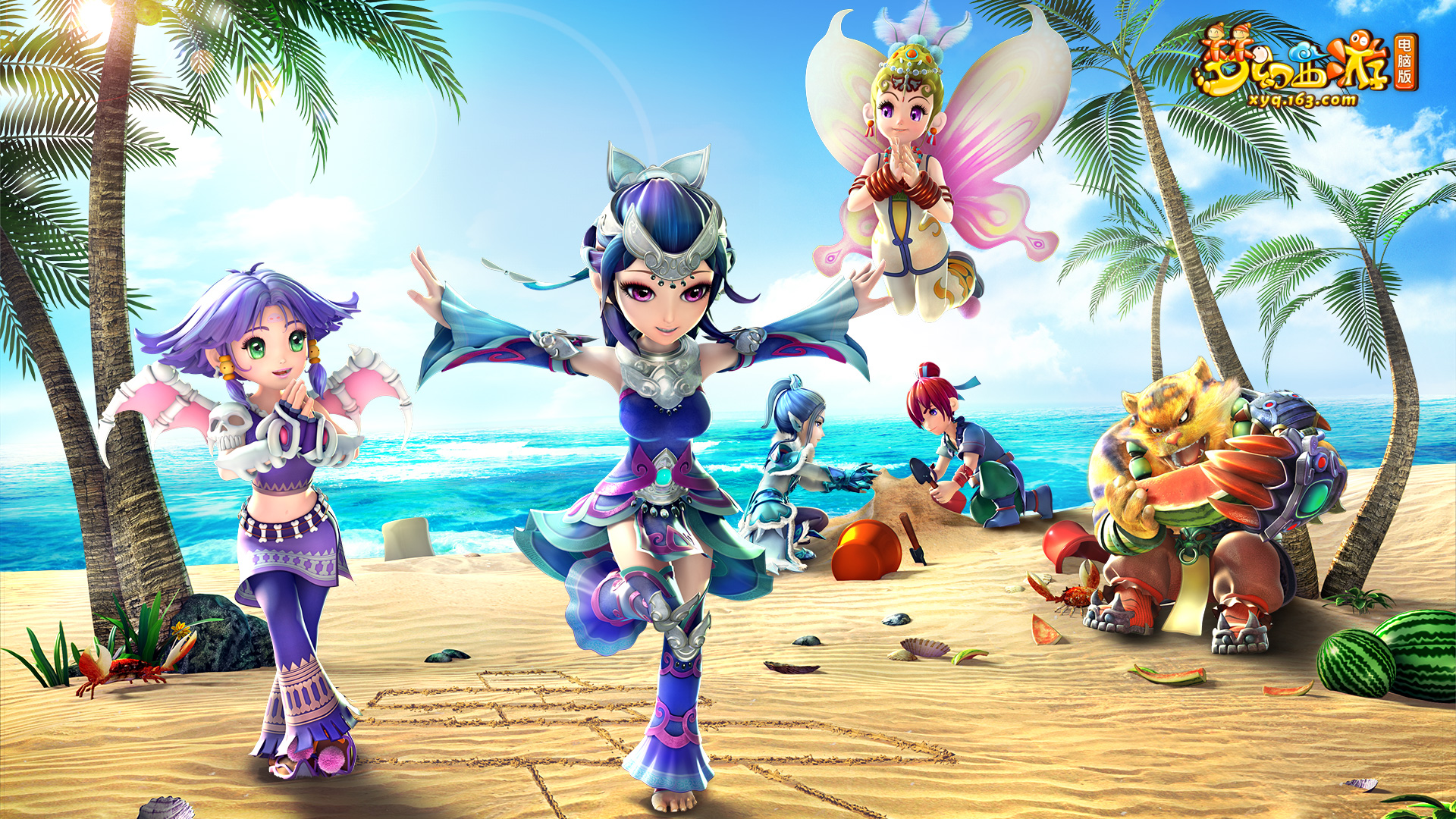 上学到了 上学到了