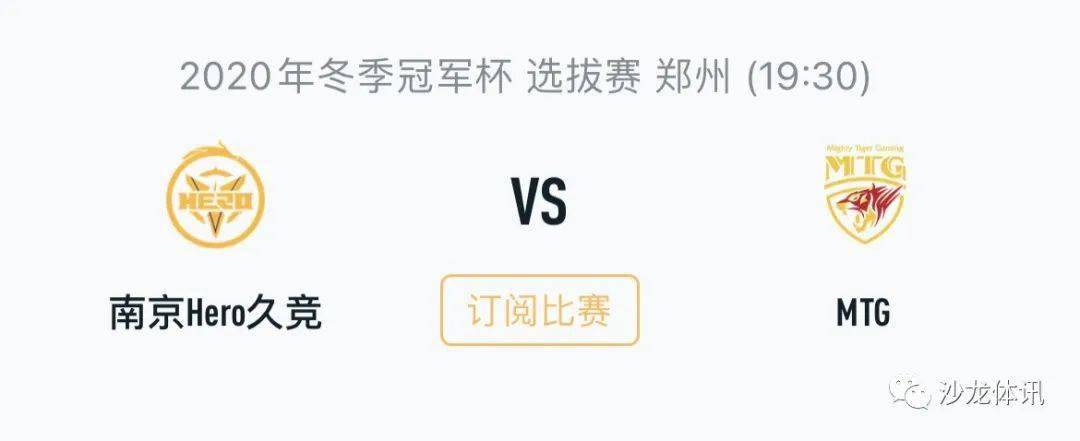 词并调整段 词并调整段