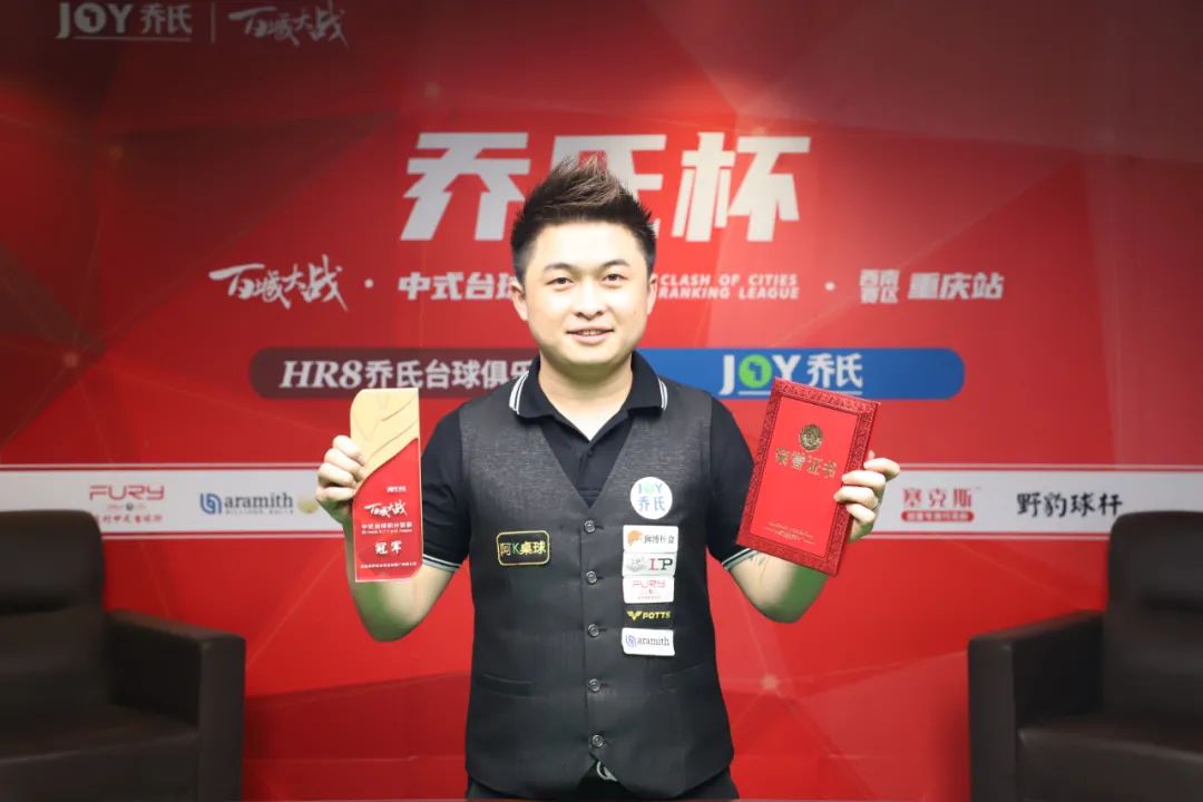 是本场比赛 是本场比赛