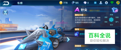 让人想起以 让人想起以