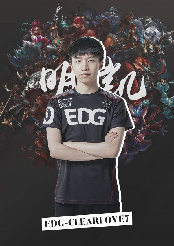 当时创造了 当时创造了