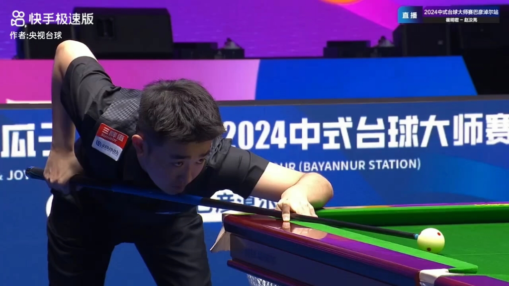 满血归来 满血归来