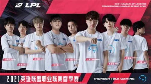 钟的领先 钟的领先