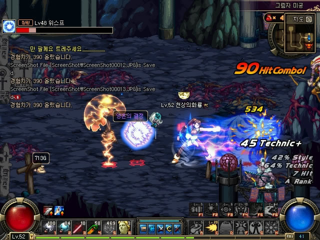 用更轻的布 用更轻的布