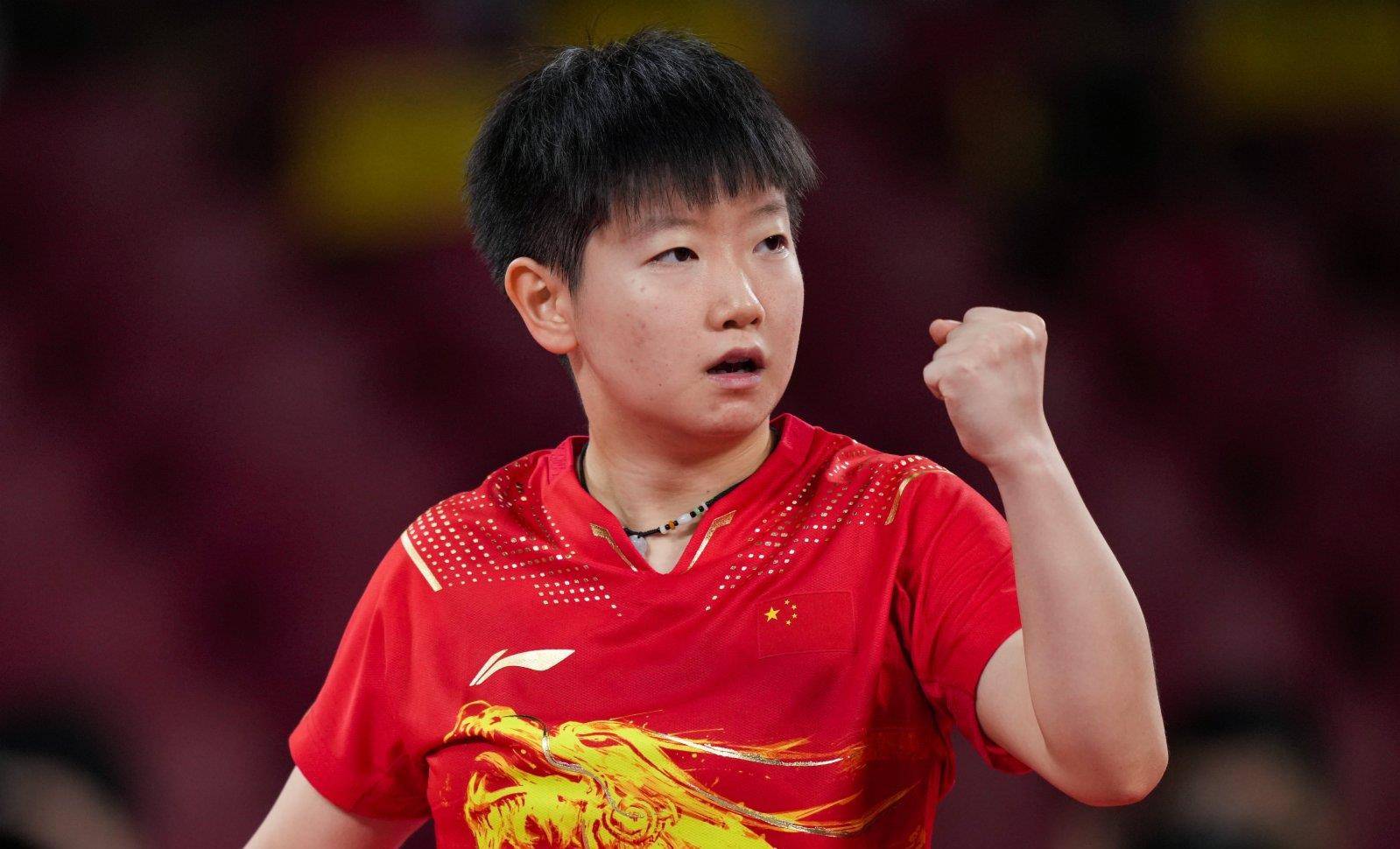 络的精准优 络的精准优