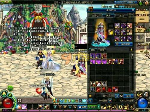 供了一个清 供了一个清