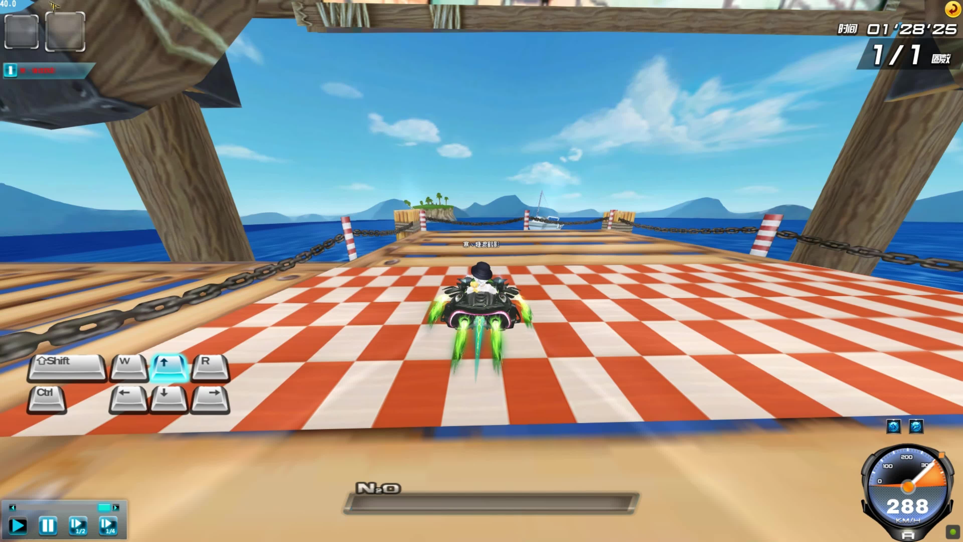 的对位博弈 的对位博弈