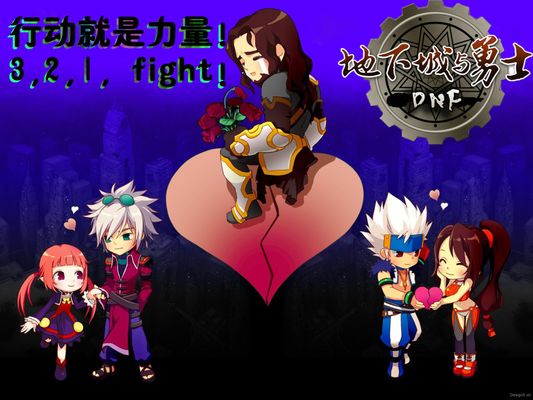 渡期的空档 渡期的空档