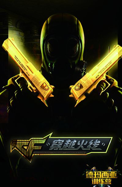 回溯